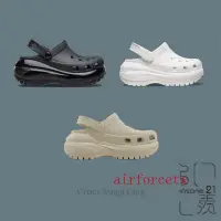 在飛比找蝦皮購物優惠-特價  CROCS MEGA CRUSH 光輪 厚底 6CM