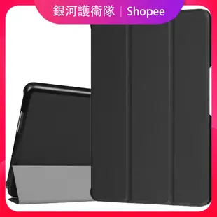 [銀河] 華碩ZenPad 3 8.0保護套 Z8 T581KL皮套 Asus Z8 T582KL平板皮套