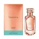 【Tiffany&Co. 蒂芙尼】Rose Gold Intense 玫瑰金粹女性淡香精 75ml(專櫃公司貨)