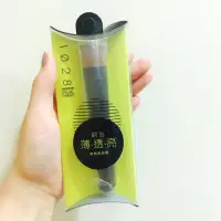 在飛比找蝦皮購物優惠-1028無痕底妝刷