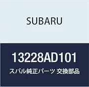SUBARU (Subaru) genuine parts lifter valve part number 13228AD101