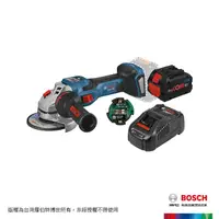 在飛比找momo購物網優惠-【BOSCH 博世】BITURBO雙渦輪免碳刷4”砂輪機GW