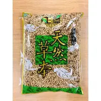 在飛比找蝦皮購物優惠-【正德蔘藥】白胡椒粒 迪化街老店品質保證