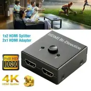2 IN 1 OUT 4K 2Port HDMI Bi Direction Switch Splitter Hub HDCP 3D 1080P DVD Xbox