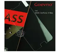 在飛比找樂天市場購物網優惠-Goevno ASUS ZenFone 4 Max ZC55