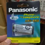 國際牌 PANASONIC 無線電話 鎳氫充電電池 HHR-P105