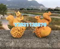 在飛比找Yahoo!奇摩拍賣優惠-小葉黃楊木雕可愛動物松鼠擺把件創意家居工藝品實木禮品茶寵飾品