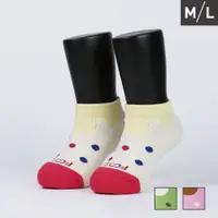 在飛比找蝦皮商城優惠-FOOTER 冰淇淋氣墊船短襪(童) 童襪 可愛 小童 機能