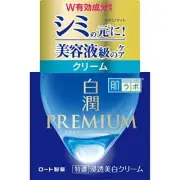 Rohto Hada Labo Shirojun Premium Deep Whitening Cream 50g from Japan