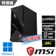 msi Infinite X2 13F-227TW(i7-13700KF/64G/2T+2T/RTX4070Ti S-16G/W11-64G特仕版)