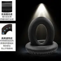 在飛比找Yahoo!奇摩拍賣優惠-適用博士BOSE QC35耳罩qc25 qc15 AE2 Q