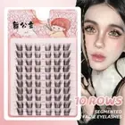 Wispy Fairy Lash Clusters D Curl DIY Eyelash Extension