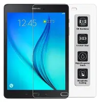 在飛比找Yahoo!奇摩拍賣優惠-SAMSUNG 適用於三星 Galaxy Tab A 9.7