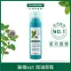 KLORANE 蔻蘿蘭涼感淨化乾洗髮150ml