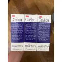 在飛比找蝦皮購物優惠-(3條合售)【3M】Cavilon 長效保膚霜(28g/條)