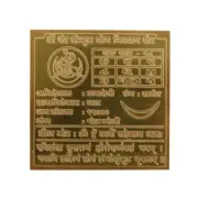Shree Chandra Moon Yantra Heavy 22 Gauge Copper For Good Health & Wealth 3x3Inch