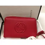 【GUCCI 古馳】經典雙G SOHO系列荔枝紋流蘇造型拉鍊短夾(紅色)