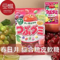 在飛比找Yahoo!奇摩拍賣優惠-【豆嫂】日本零食 Kasugai春日井 綜合脆皮軟糖(水果)
