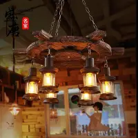 在飛比找Yahoo!奇摩拍賣優惠-工業風吊燈美式鄉村漫網咖啡餐廳 吧吧臺美式吊燈復古吊燈創意燈