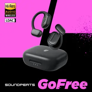 Soundpeats GoFree開放式無線耳機 (10折)