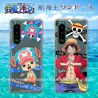 在飛比找momo購物網優惠-【ONE PIECE 航海王】SONY Xperia 5 I