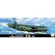 Fujimi 1/700 Imperial Japanese Navy Aircraftcarrier Unryu Kit