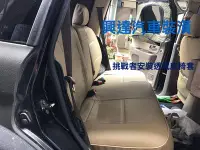 在飛比找Yahoo!奇摩拍賣優惠-興達汽車裝潢—三菱挑戰者安裝透氣皮椅套