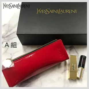 【壓箱寶】 YSL 聖羅蘭 奢華緞面唇膏/情挑誘光水唇膏 禮盒 情人節 送禮 化妝包 唇膏 唇釉