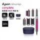 Dyson戴森 Airwrap Complete HS05 多功能造型捲髮器 桃紅色(送電動牙刷)