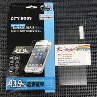 在飛比找蝦皮購物優惠-【大小通吃】City Boss ASUS Zenfone 2