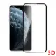 iPhone11 Pro Max 全滿版3D曲面9H鋼化玻璃保護貼 黑(6.5吋)