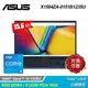 【ASUS 華碩】X1504ZA-0151B1235U 15.6吋 i5 筆電 午夜藍