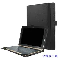 在飛比找Yahoo!奇摩拍賣優惠-溜溜雜貨檔Lenovo YOGA Book YB1-X90F