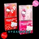 【PS4週邊】 Hello Kitty 入耳式線控耳機 耳塞式 耳MIC 3.5 入耳式 【KT-EM13】台中星光電玩