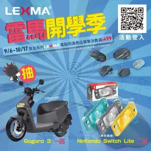 【LEXMA】M300R GN 2.4G無線光學滑鼠_Q版彩虹獨角獸彩繪