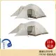 Snow Peak 帳篷 ‎SDE-002 SDE-001-IV-US 戶外 露營【日本直送！快速發貨！】