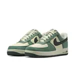 【NIKE】AIR FORCE 1 07 LV8 1 男鞋 休閒鞋 米綠色-FQ8713100