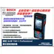 台北益昌 數位觀景窗 德國 BOSCH GLM 150C GLM 150 C 150公尺 雷射 測距儀 數位