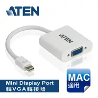 在飛比找ETMall東森購物網優惠-ATEN Mini Display Port 轉VGA 轉接