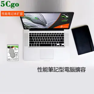 5Cgo【含稅】Seagate/希捷 ST1000LX015 1TB 2.5寸 5400轉筆電型電腦混合SSHD固態硬碟