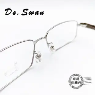 Dr.Swan DR-7178COL.C2 銀色方框X菱格紋鏡腳/β-Titan光學鏡架/明美鐘錶眼鏡