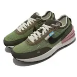 NIKE 耐吉 休閒鞋 WMNS WAFFLE ONE NN 女鞋 綠 粉 異材質拼接 鬆餅底 DO4661-331