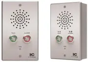 IP Network PA System Two Key