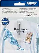 Brother ScanNCut DX Vinyl Auto Blade (CADXBLDV1)