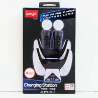 在飛比找樂天市場購物網優惠-[3大陸直購] iPega PS5 / PS MOVE 雙手