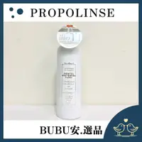 在飛比找蝦皮購物優惠-【BUBU安.選品】日本 Propolinse 潔白漱口水 