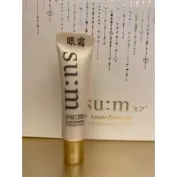 在飛比找蝦皮購物優惠-SU:M37 金萃極致無痕煥采亮眼霜6ml