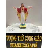 在飛比找蝦皮購物優惠-18 厘米吉多國王雕像 - 天主教天主教雕像 Phanxic