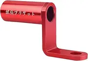 Motorcycle Rearview Mirror Bracket - Motorcycle Rearview Extension Holder | Rearview Mirror Base Clamp Bar Extension | Rearview Mount Extend Rack, Motorbike Extender Mount Clamp for Cell Phone