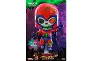 Marvel Zombies - Magneto Metallic Cosbaby